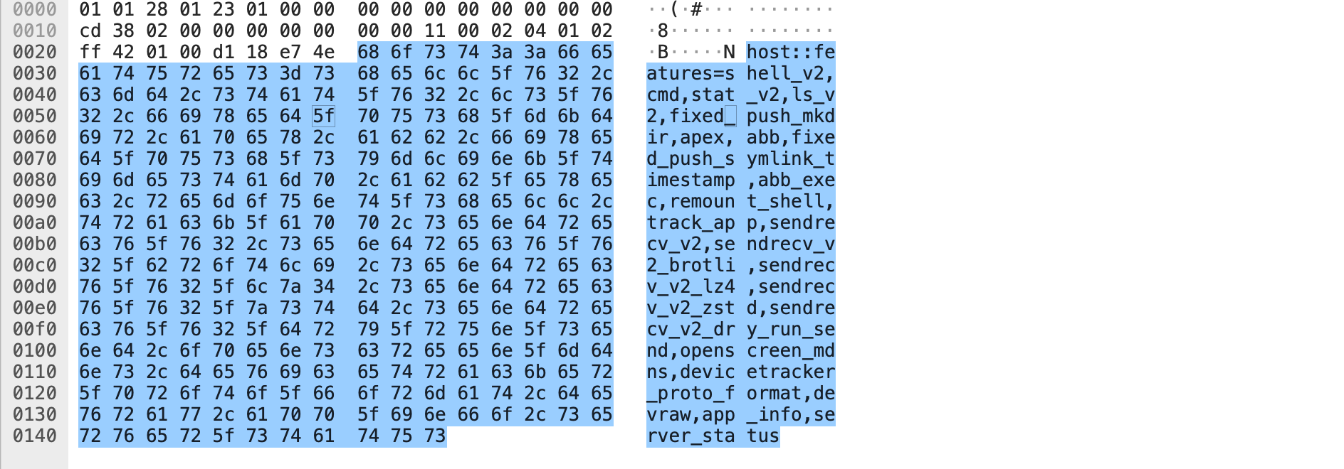 host-features.png